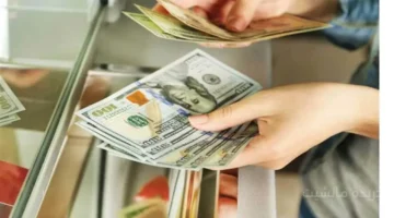 تطور جديد.. سعر الدولار الرسمي في مصر قبل بدء تعاملات الأربعاء 1